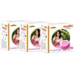 Herbal Pahadi Gulab Soap (Pack of 3) (125 gm/each)-front- Anuved
