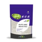 White Ambe Mohar Rice-front-Gudmom
