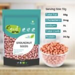 Gudmom Organic Groundnut Seeds 500 g-2