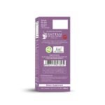 Jamun Juice 500ml2-nutriorg