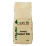 Basmati rice (1) (2)