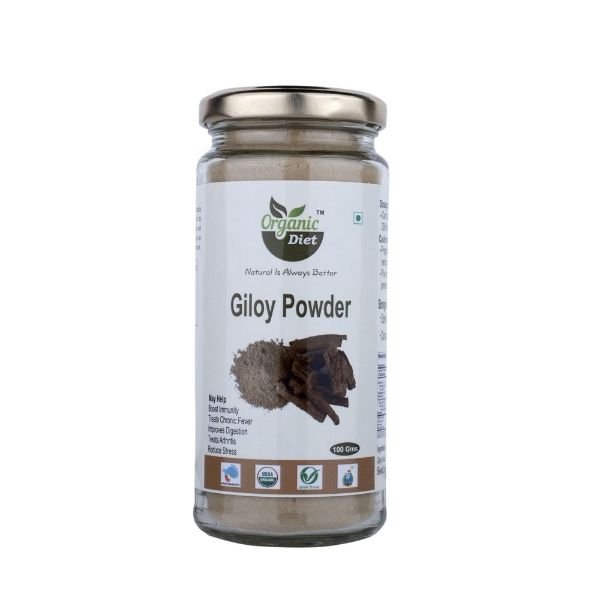Giloy Powder2