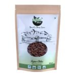 Rajma Chitra 500 gm-front-Organic Diet