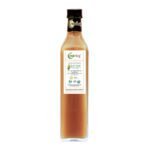 Certified Organic Elixir Apple Cider Vinegar 250 ml-front-Nutriorg