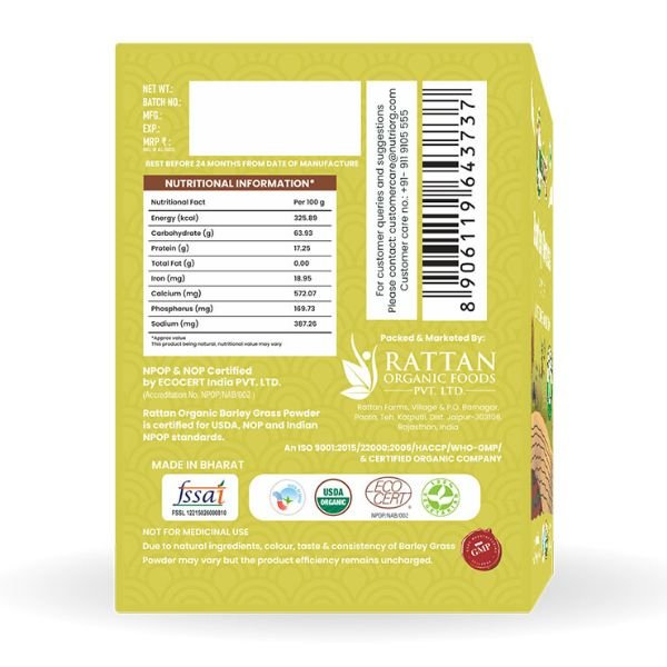 Nutriorg Certified Organic Barley Powder 75g22