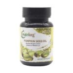 Nutriorg Pumpkin seed oil soft gel 60 Capsule 5