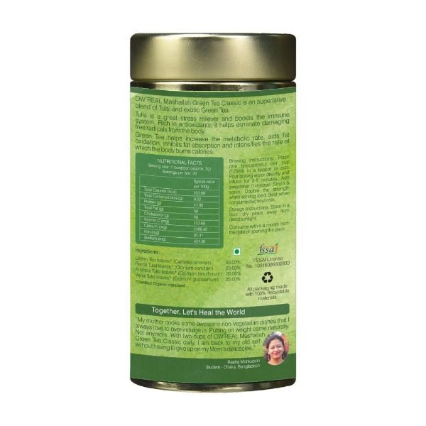 Mashallah Green Tea Classic Tin Pack 100 gm-back1-Organic Wellness