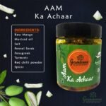 aam ka achaar-front2-Graminway