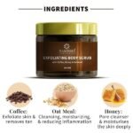 coffeebodyscrub-ingredients-samisha Organic