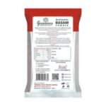 rasam powder-back-Graminway