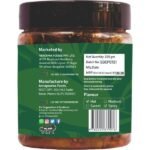 Spicy Green Chilly Pickle 200 gm-Graminway