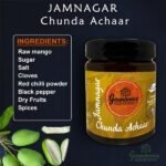 Jamnagar Chunda Achar 250 gm-Graminway