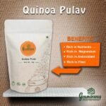 Quinoa Pulav 1 kg-Graminway