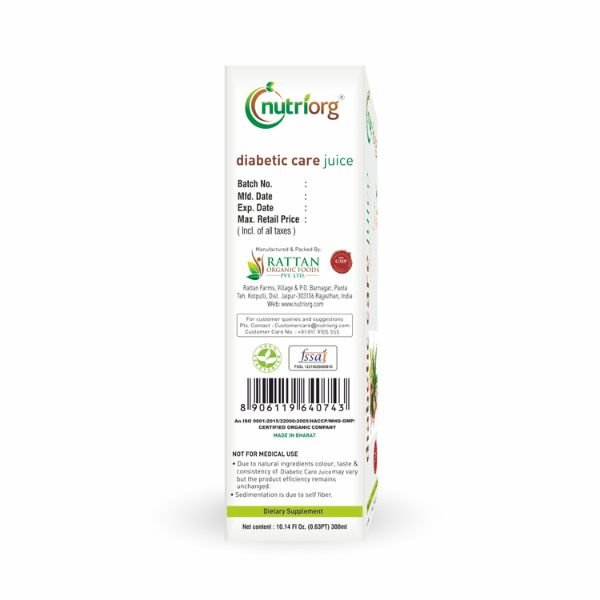Nutriorg Diabetic Care Juice 300 ml ( Pack of 2)2