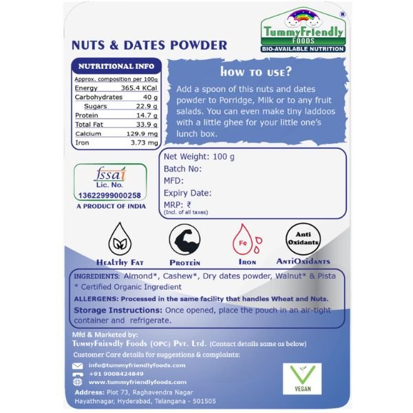 Premium Nuts and Dates Powder – 200g3