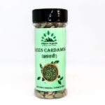 Green Cardamom 70 gm front-Hillpure organic