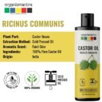 Extra Virgin Coconut Oil, Castor Oil, Cold Pressed Organic Oil, 120 ml x 2-use2-organix mantra