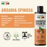 Moroccan Argan Oil, 100% Pure, Natural & Cold Pressed Organic Oil-front1-organix mantra