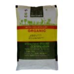 Barley Atta 500 gm-front-Down to earth