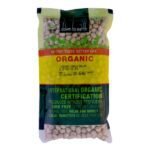 Chickpea Deshi Small 500 gm-front-Down to earth