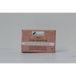 Papaya & Kasturi Manjal Soap 125 gm-front-Teja Organics
