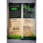 Organic Orion-Moong Whole 500 Gm-back