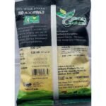 White Peas - 500 gm-back-nisarg natural