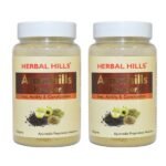 Aramhills Powder - 100 gms (Pack of 2)-front1-Herbal Hills