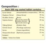 Arsohills - Value Pack 900 Tablets-2-Herbal Hills