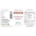 Arsohills - Value Pack 900 Tablets-1-Herbal Hills