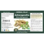Ashwagandha 120 Tablets-1-Herbal Hills