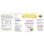 Detoxhills Herbal Shots 500ml (Pack of 2)-back-Herbal Hills