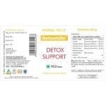 Detoxhills - Value Pack 900 Tablets-4-Herbal Hills