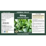 Giloy 700 Tablets - Value Pack2-1-Herbal Hills