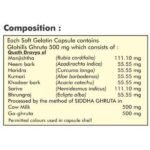 Glohills - Value Pack 900 Capsule-2-Herbal Hills