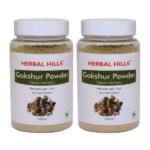 Gokshur Powder - 100 gms (Pack of 2)-front1-Herbal Hills
