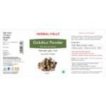 Gokshur Powder - 100 gms (Pack of 2)-1-Herbal Hills