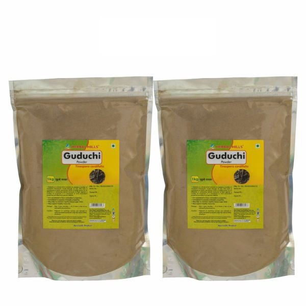 Gurmar Powder - 1kg - Pack of 2-front-Herbal Hills