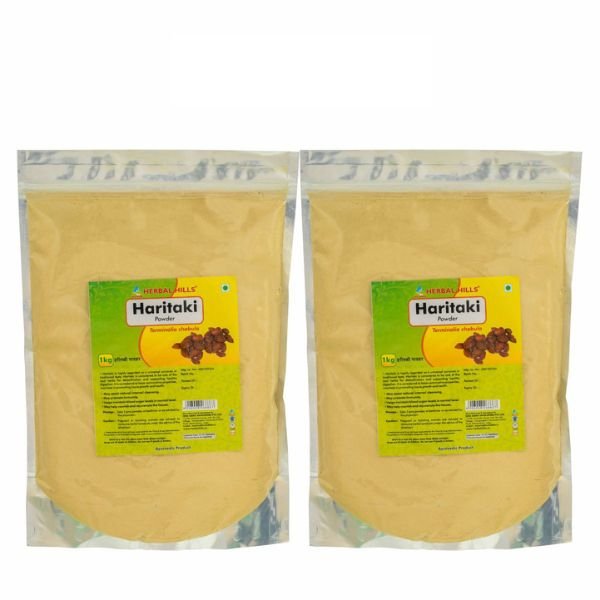 Haritaki Powder - 1kg - Pack of 2-front-Herbal Hills