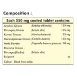 Keshohills - Value Pack 900 Tablets-2-Herbal Hills