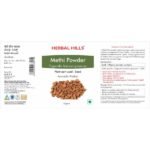 Methi Seed Powder - 100 gms (Pack of 2)-front-Herbal Hills