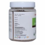 Organic Jambu beej Powder - 200gms-3-Herbal Hills