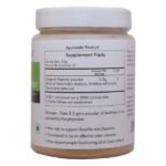Organic Triphala Powder 200 gms-back1-Herbal Hills