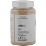 Punarnava Powder - 100 gms (Pack of 2)-back-Herbal Hills
