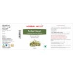 Safed Musli powder - 100 gms -1-Herbal Hills