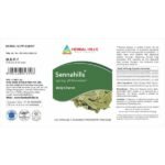 Sennahills - 120 Capsule-1-Herbal Hills