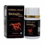 Shilajithills Forte - 20 Capsule-front-Herbal Hills