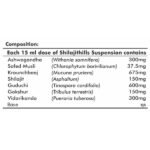 Shilajithills Suspension Herbal Shots 500 ml-back1-Herbal Hills