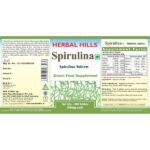 Spirulina - Value Pack 900 Tablets-3-Herbal Hills