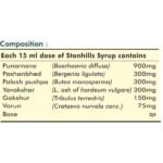 Stonhills Herbal Shots 500ml (Pack of 2)-2-Herbal Hills